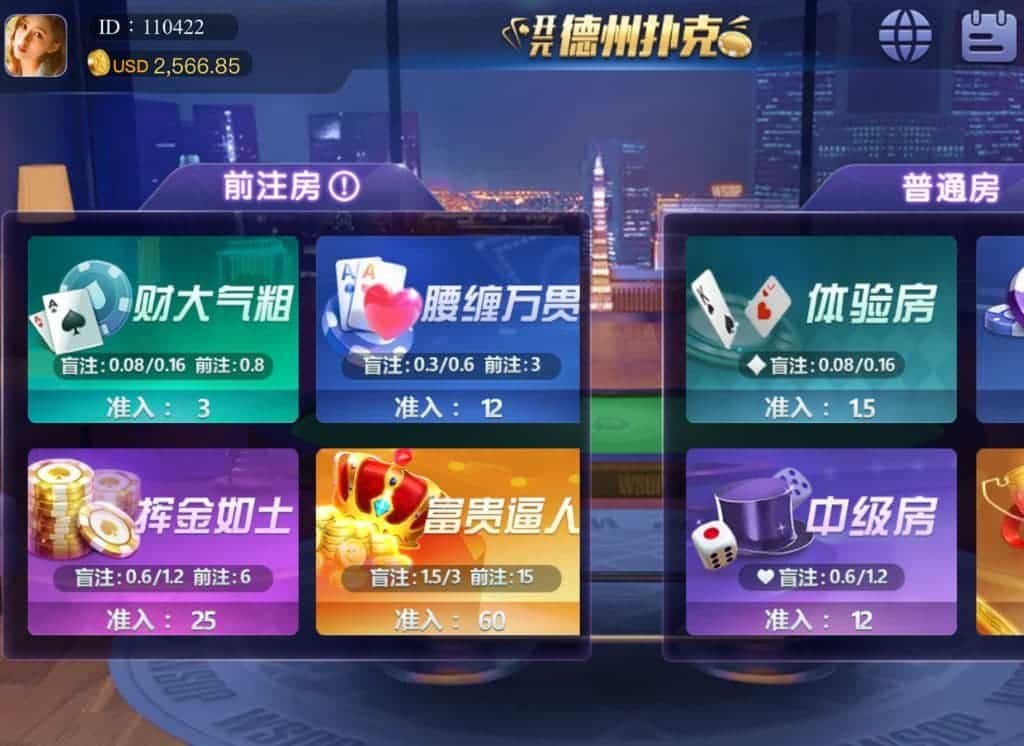 38