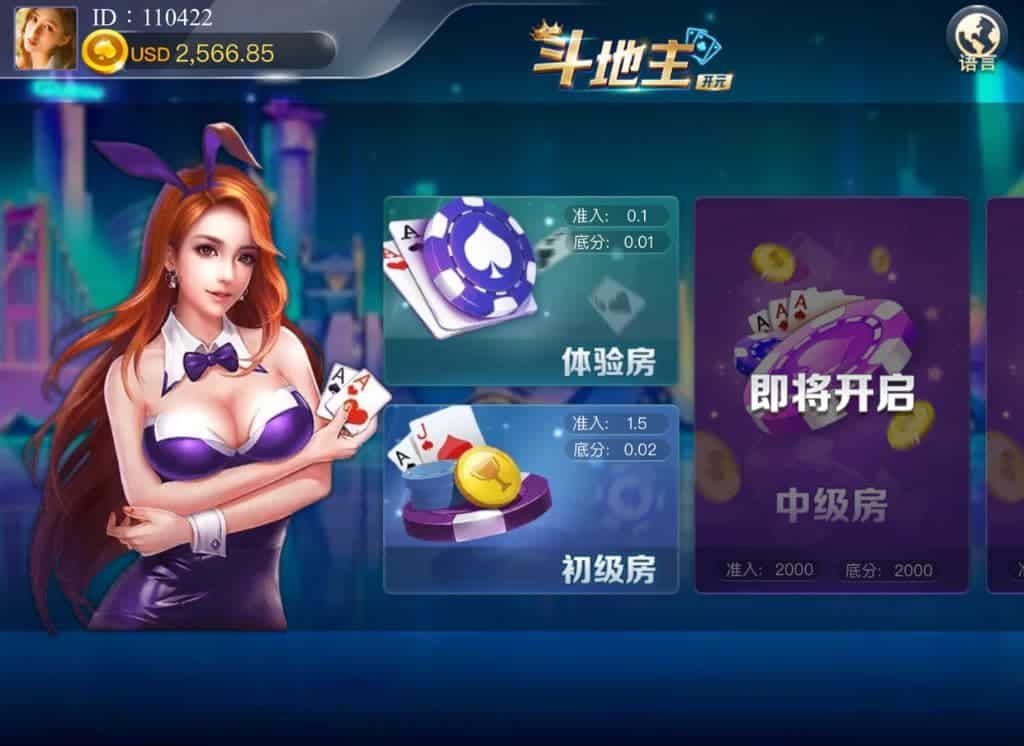 39